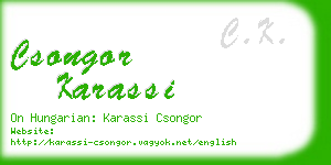 csongor karassi business card